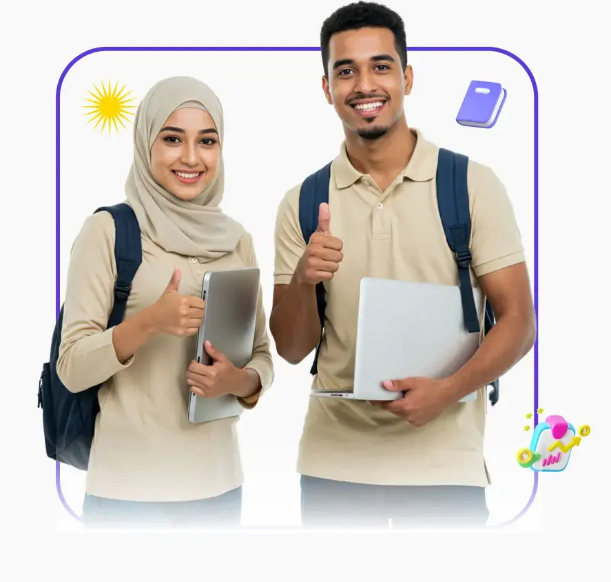 مع <span>دروســـــي</span><br>النجــاح أسهــل